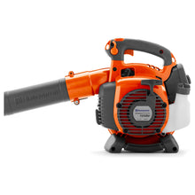 Load image into Gallery viewer, Husqvarna 125BVx Petrol Leaf Blower and Vacuum - Efficient Yard Cleaning