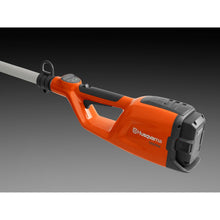Load image into Gallery viewer, Husqvarna 120iTK4-H with Battery and Charger