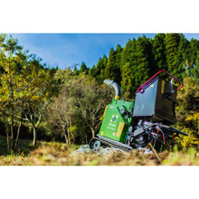 Load image into Gallery viewer, Tracked 4&quot; Woodchipper Ohashi ES101GH
