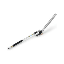 Load image into Gallery viewer, STIHL HL-KM 145 Long Reach Hedge Trimmer Kombitool
